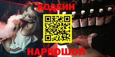 ешки Пыть-Ях