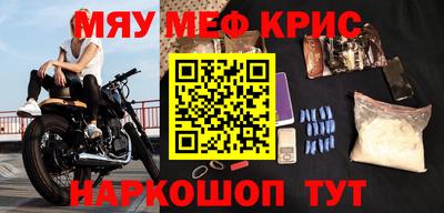 дистиллят марихуана Пугачёв