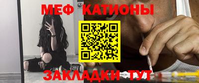 дистиллят марихуана Пугачёв