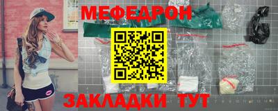 ешки Пыть-Ях