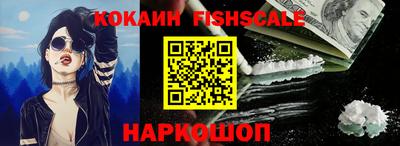 мефедрон мука Первоуральск