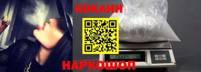 мефедрон мука Первоуральск