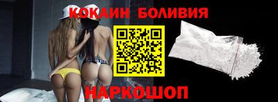 ешки Пыть-Ях
