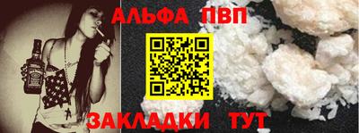 дистиллят марихуана Пугачёв