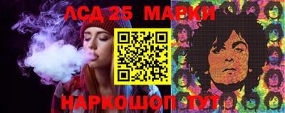 мефедрон мука Первоуральск