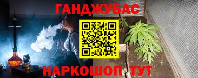 мефедрон мука Первоуральск
