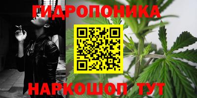 дистиллят марихуана Пугачёв