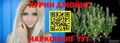 мефедрон мука Первоуральск