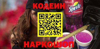 каннабис Пушкино