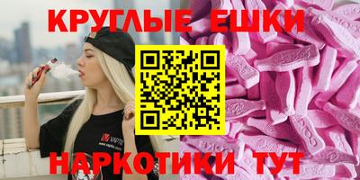 дистиллят марихуана Пугачёв