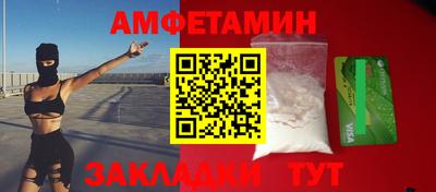 ешки Пыть-Ях