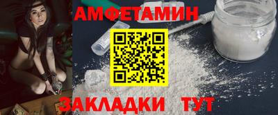 мефедрон мука Первоуральск