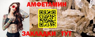 мефедрон мука Первоуральск