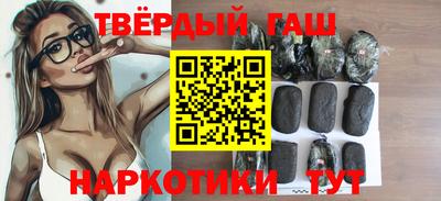 бутик Пенза
