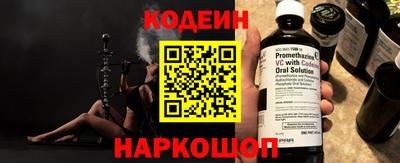 каннабис Пушкино
