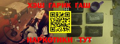 ешки Пыть-Ях