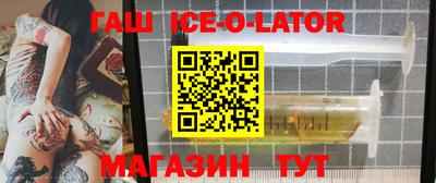 мефедрон мука Первоуральск