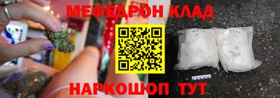 дистиллят марихуана Пугачёв