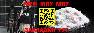 каннабис Пушкино