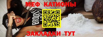 бутик Пенза